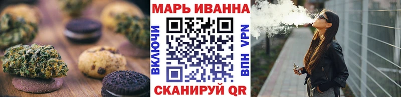 гидра tor  Красногорск  Еда ТГК марихуана  цена наркотик 