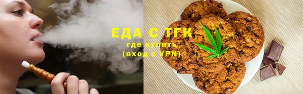 прущая мука Володарск