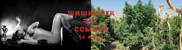 прущая мука Володарск