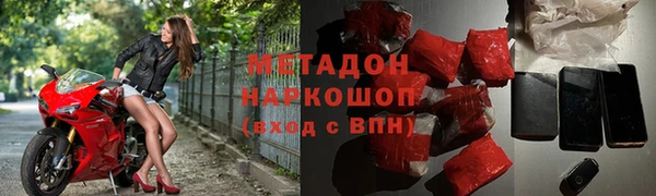 прущая мука Володарск