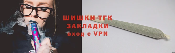 первитин Волоколамск
