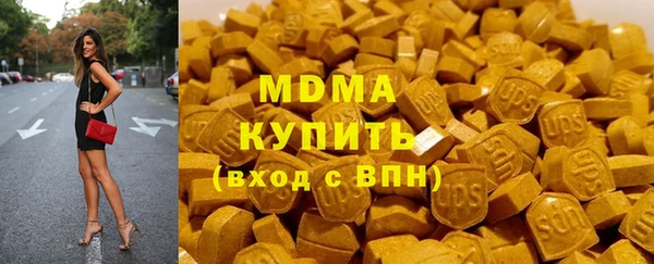 прущая мука Володарск