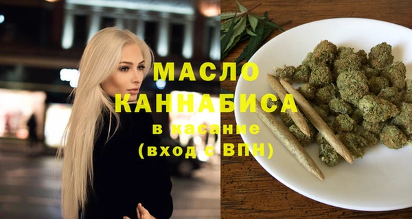 прущая мука Володарск