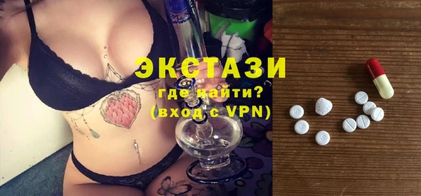 прущая мука Володарск