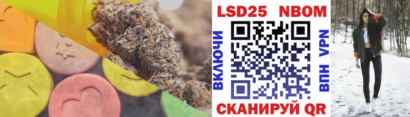 LSD-25 экстази кислота  цены наркотик  Красногорск 